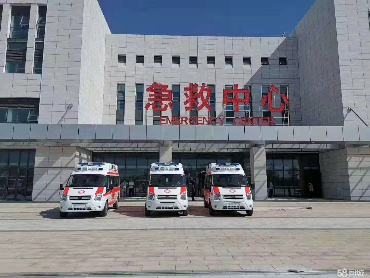 忠县妇婴监护型护送